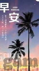 上届世界杯德国对那个-上届世界杯德国队的表现，一场遗憾的失利与未来的展望